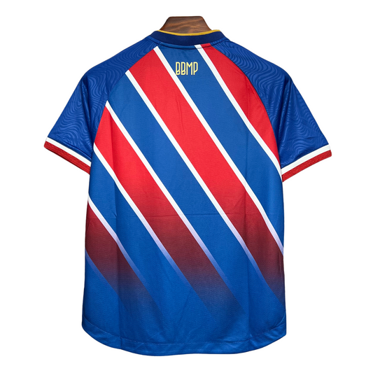 Bahia II 24/25 Fan Jersey