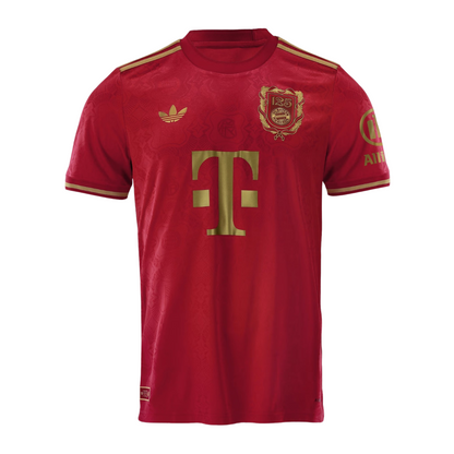 Bayern Munich Anniversary 25/26 Fan Jersey