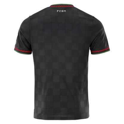 Bayern Munich Third Jersey 25/26 Fan Version 