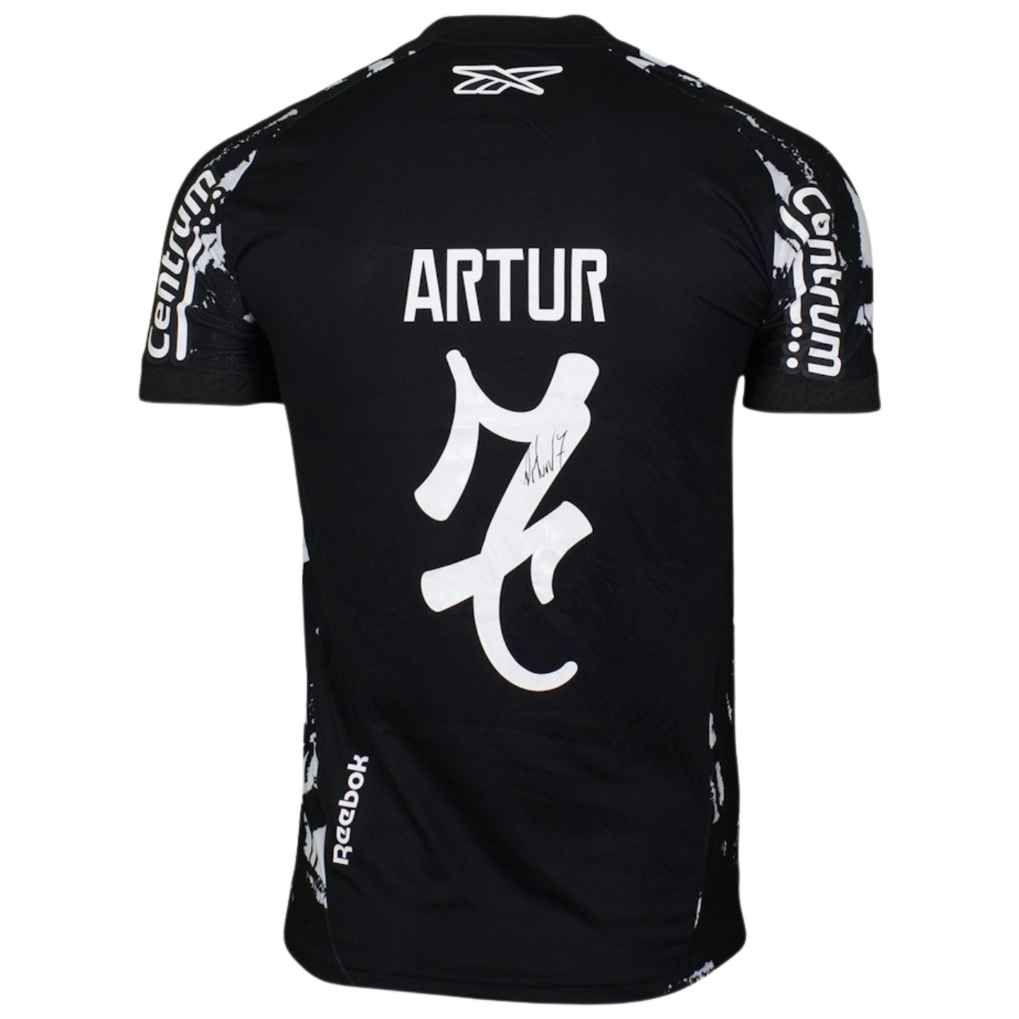 Camiseta de aficionado del Botafogo III 25/26 