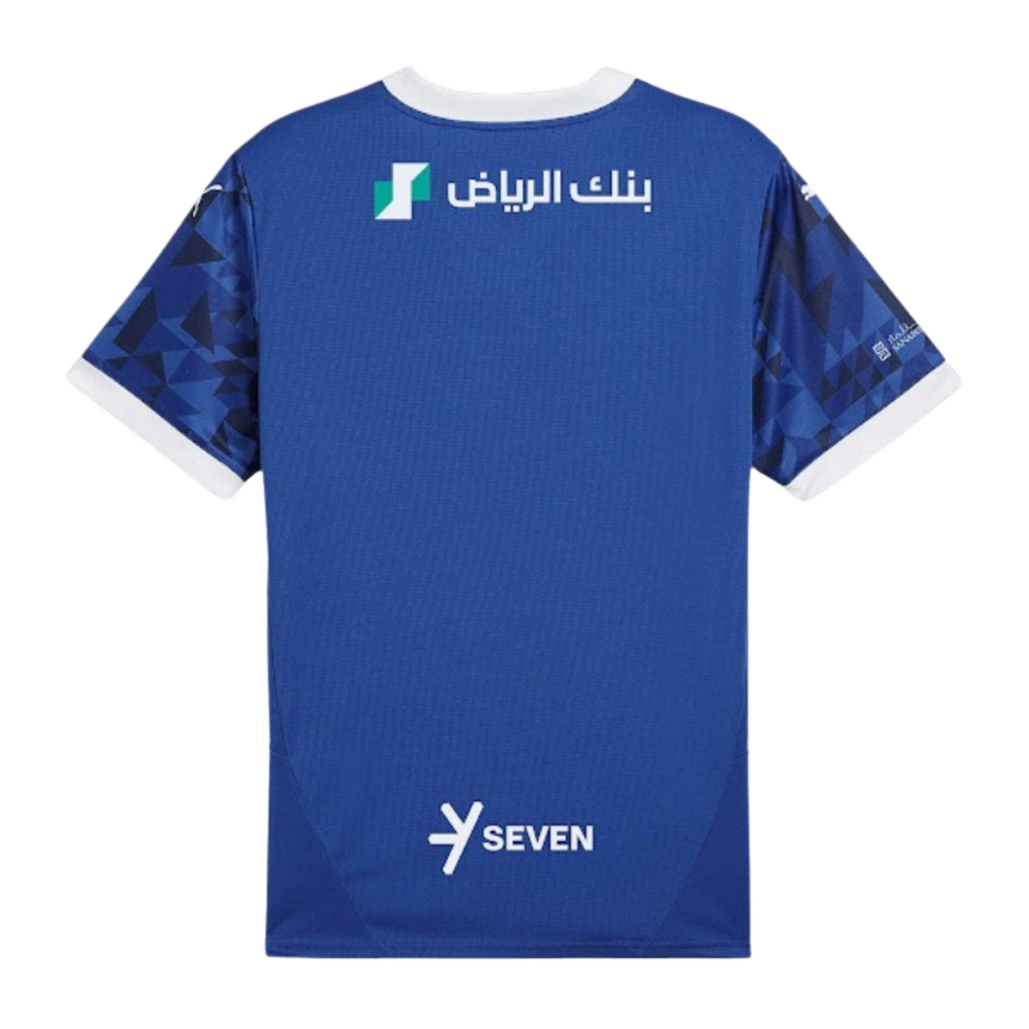 Al Hilal Home Jersey 24/25 Fan Version