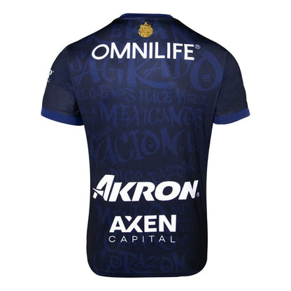 Camiseta Tercera Fan Chivas de Guadalajara 2024/25 